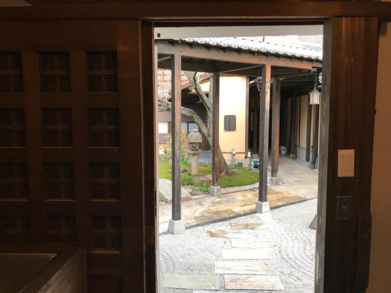 Vila Shikishiki Shinra Kjóto Exteriér fotografie