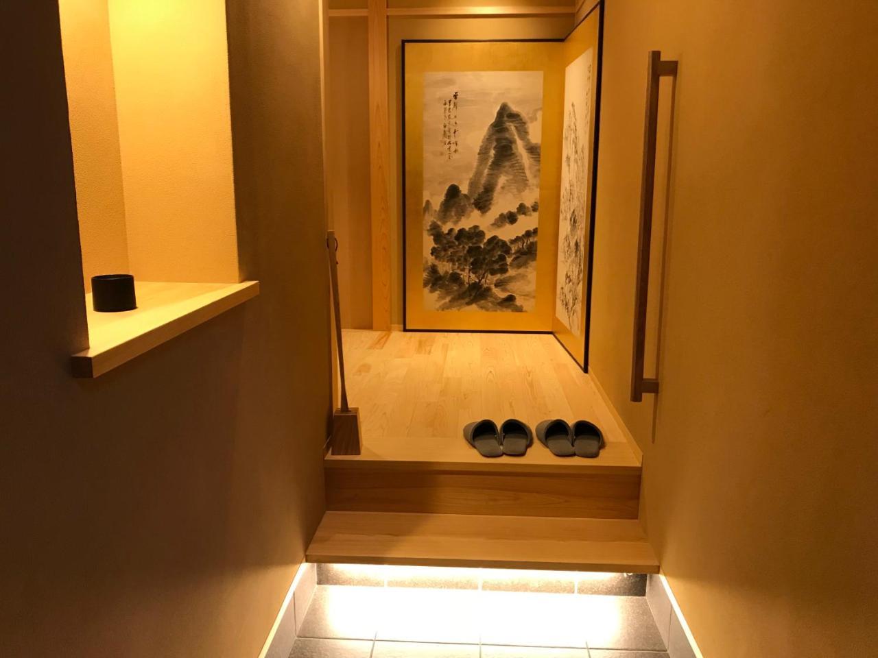 Vila Shikishiki Shinra Kjóto Exteriér fotografie