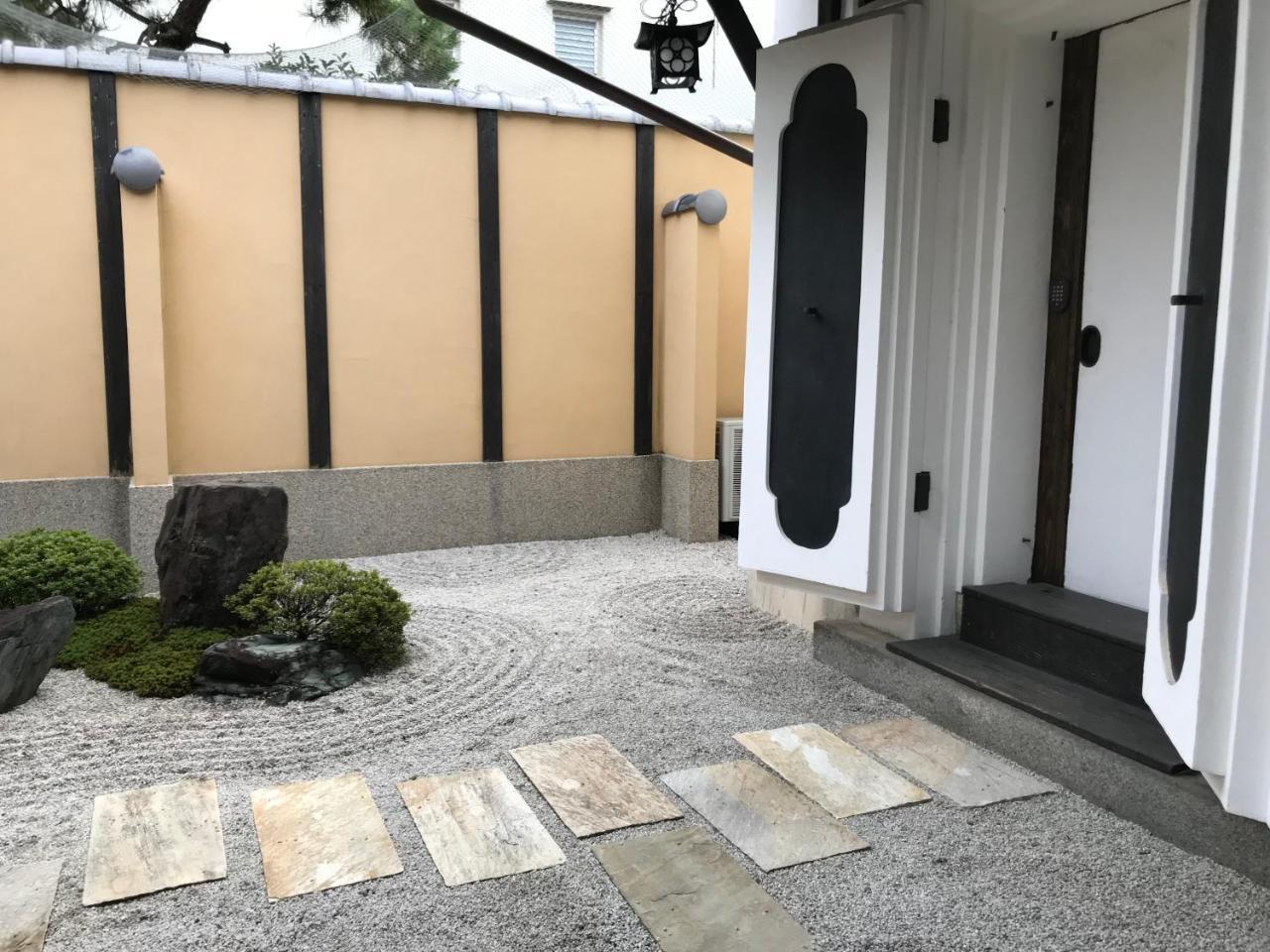 Vila Shikishiki Shinra Kjóto Exteriér fotografie