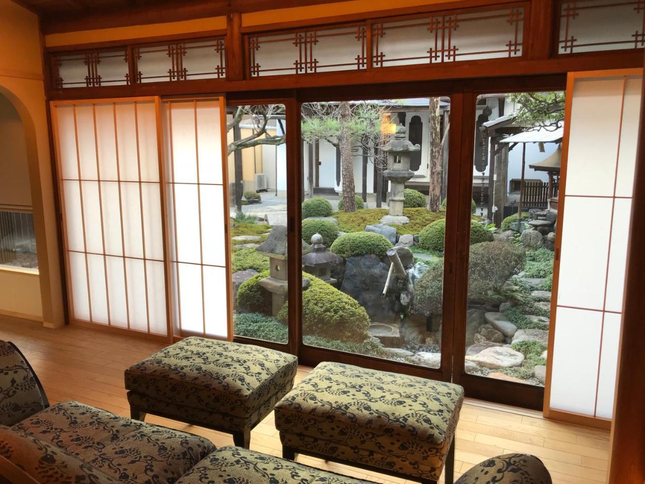 Vila Shikishiki Shinra Kjóto Exteriér fotografie